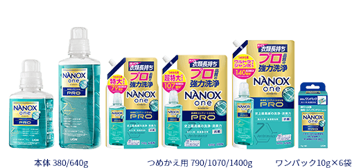 NANOX one PRO 本体 380/640g つめかえ用 7920/1070/1400g ワンパック 10g×6袋